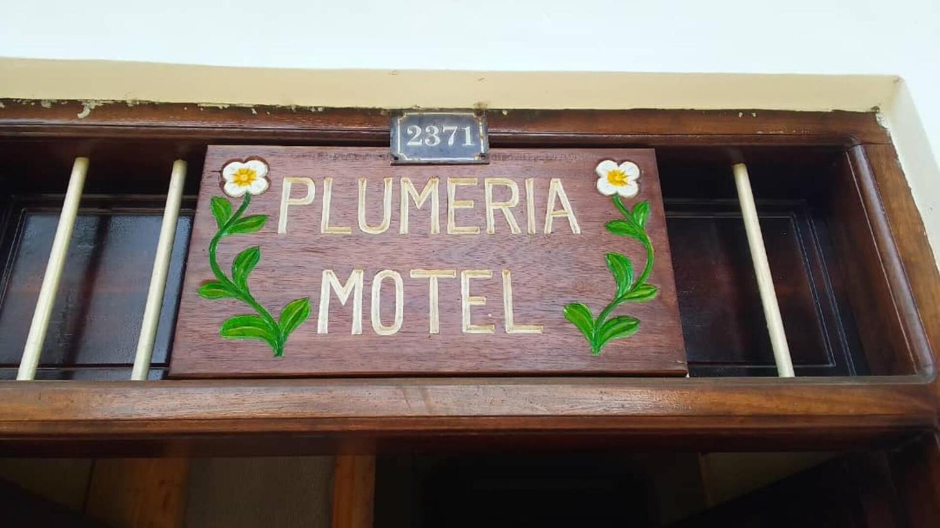 Plumeria Motel - Stone Town ザンジバルシティ エクステリア 写真